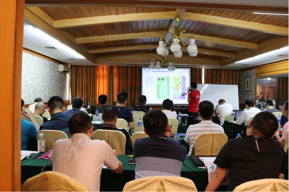 華南區(qū)第一期熱設(shè)計(jì)培訓(xùn)紀(jì)實(shí)