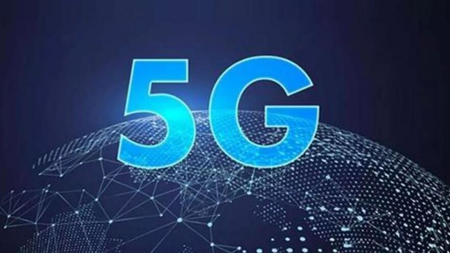 廣州11月5日“5G時(shí)代電子產(chǎn)品熱管理技術(shù)論壇暨功能材料展會(huì)”邀請(qǐng)函”