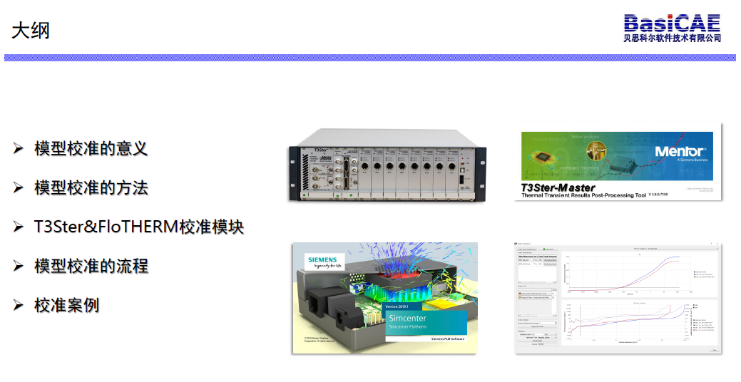 1596122183779240.png image.png