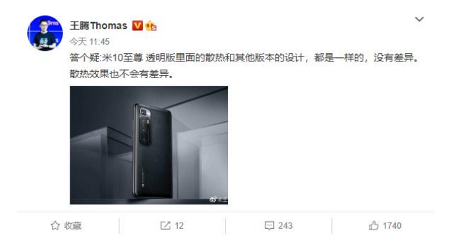 1597367544978518.png blob.png