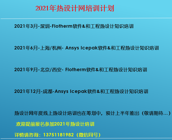 1607911167744372.png blob.png