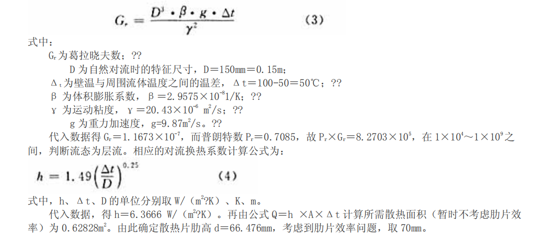 1608007756661305.png 4.png