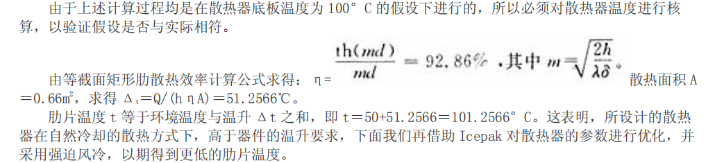 1608007817503121.png 5.png