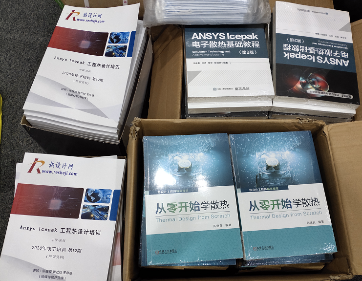 1608690005892249.png blob.png