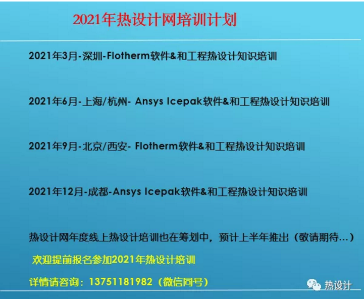 1608690592218618.png blob.png