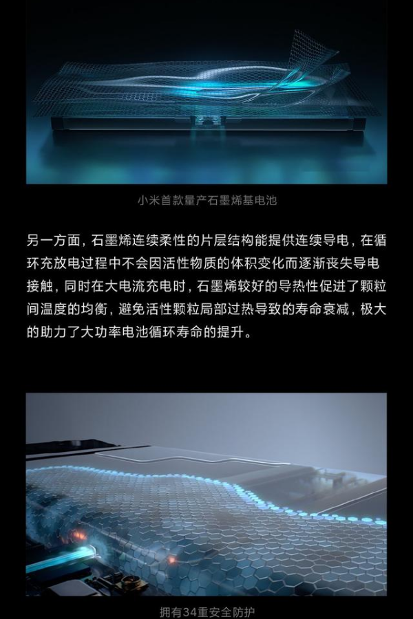 1608903782708607.png blob.png