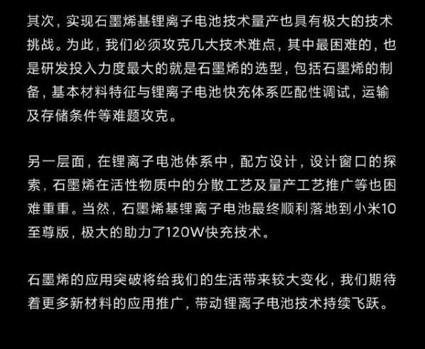 1608903796153319.png blob.png