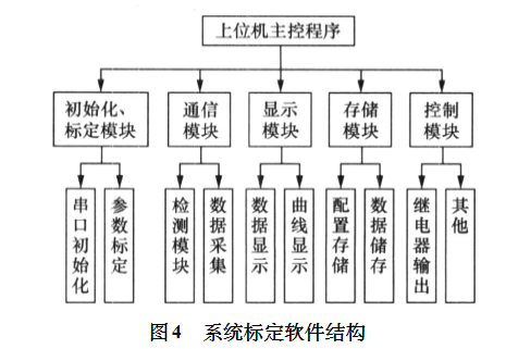 1610369856597987.png 4.png