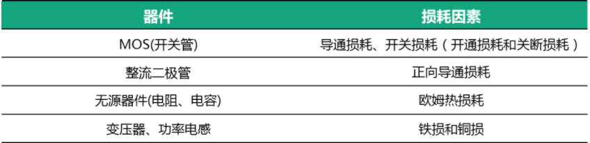 1614587964632120.png 1.png