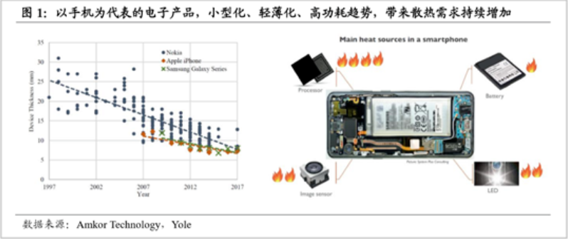 1616591126692783.png 9.png