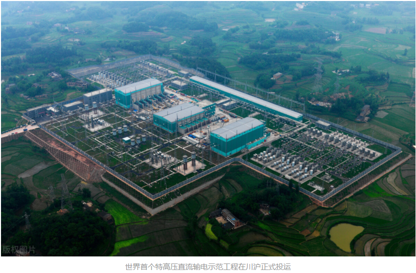 冷水機(jī)組在電力電子水冷卻系統(tǒng)中的應(yīng)用