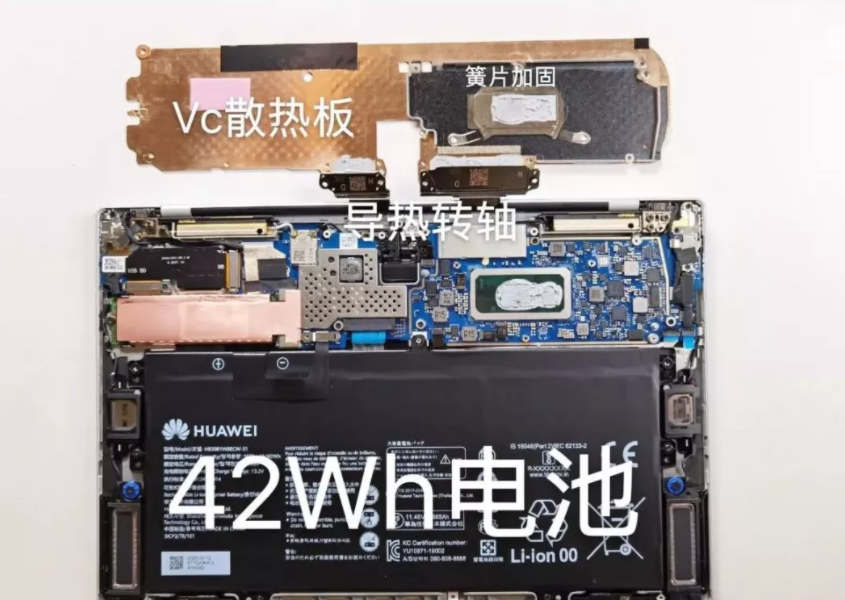 1627374805496463.png 3.png