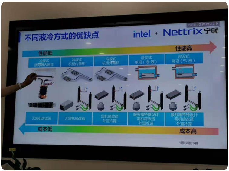 1627716796506157.png 2.png