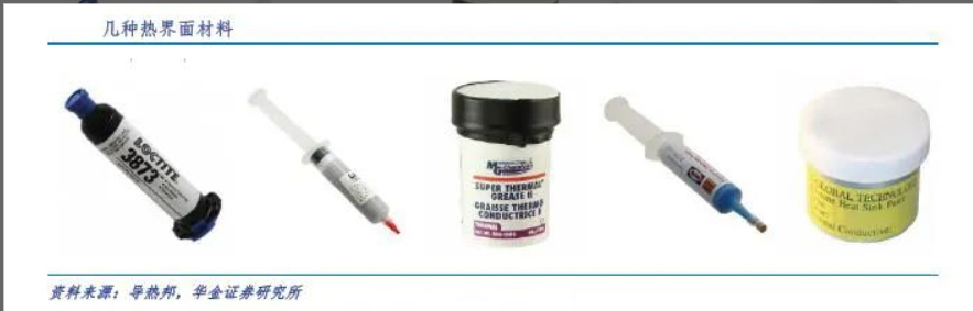 1629033603827170.png 1.png