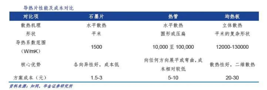 1629033650822103.png 5.png