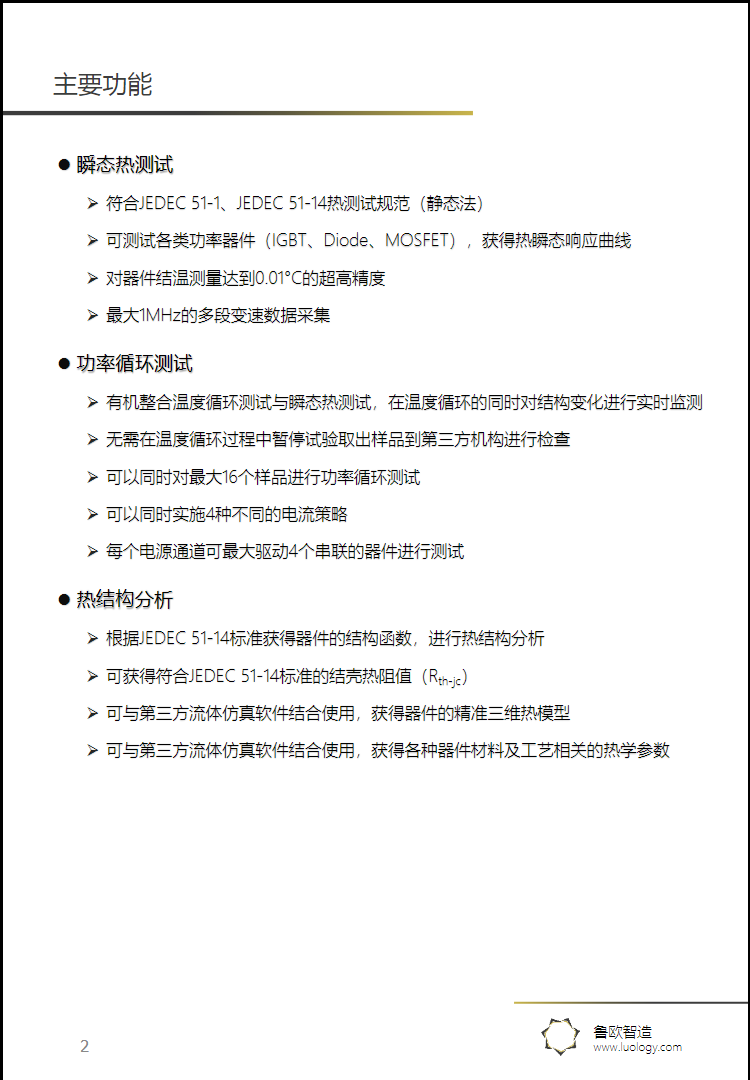 1630466503618407.png 2.png