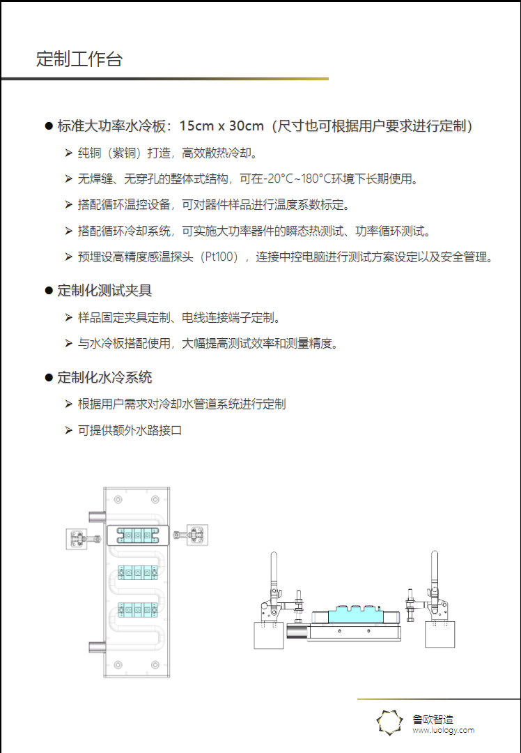 1630466574347534.png 4.png