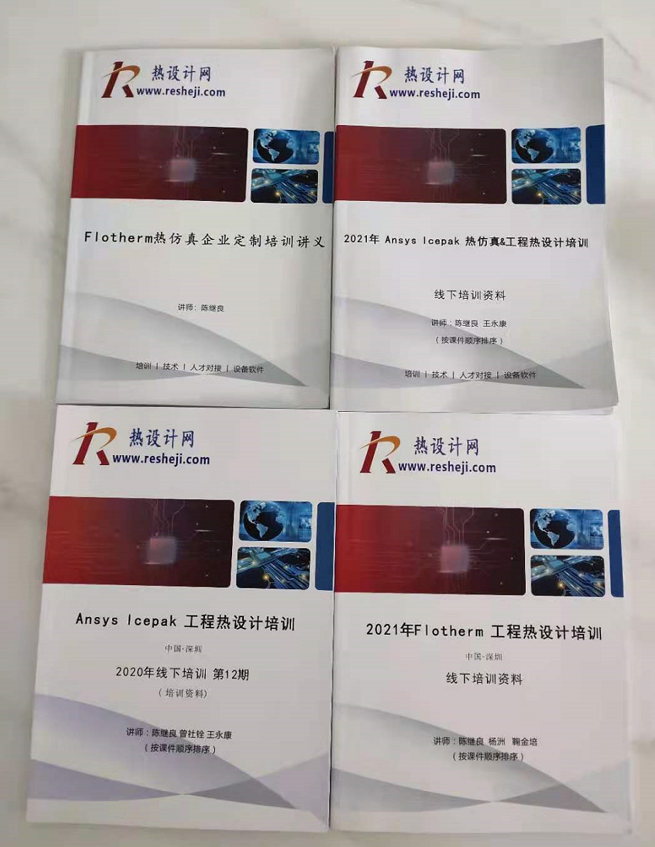 企業(yè)定制培訓(xùn)