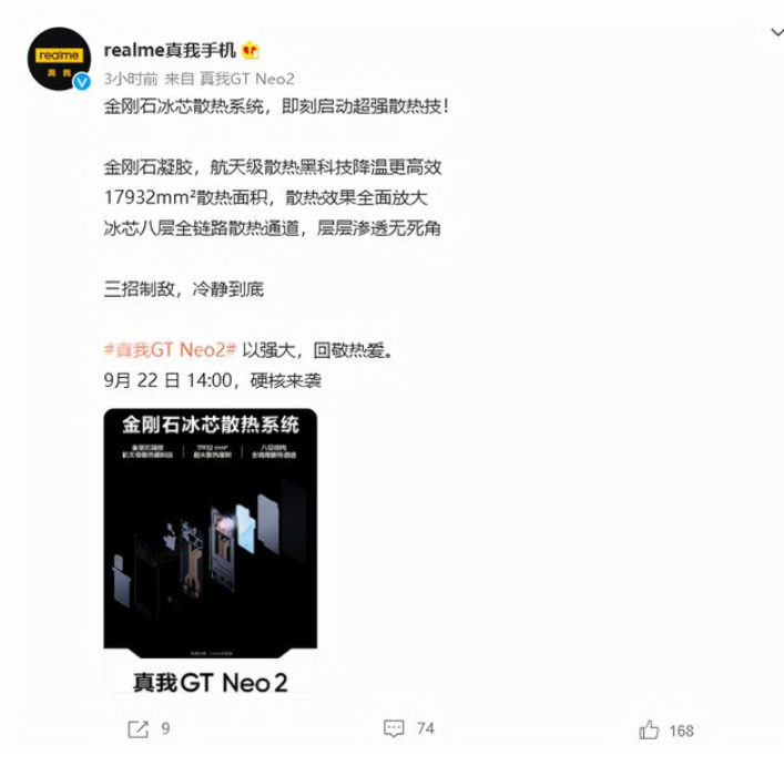 1632316418614116.png 2.png