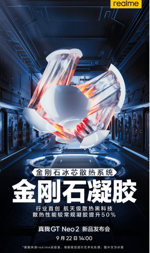 1632316458162722.png 4.png