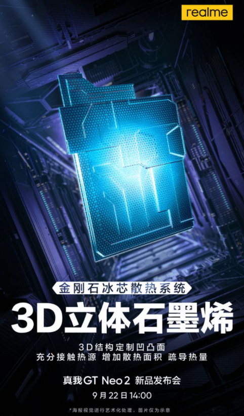 1632316474386673.png 5.png