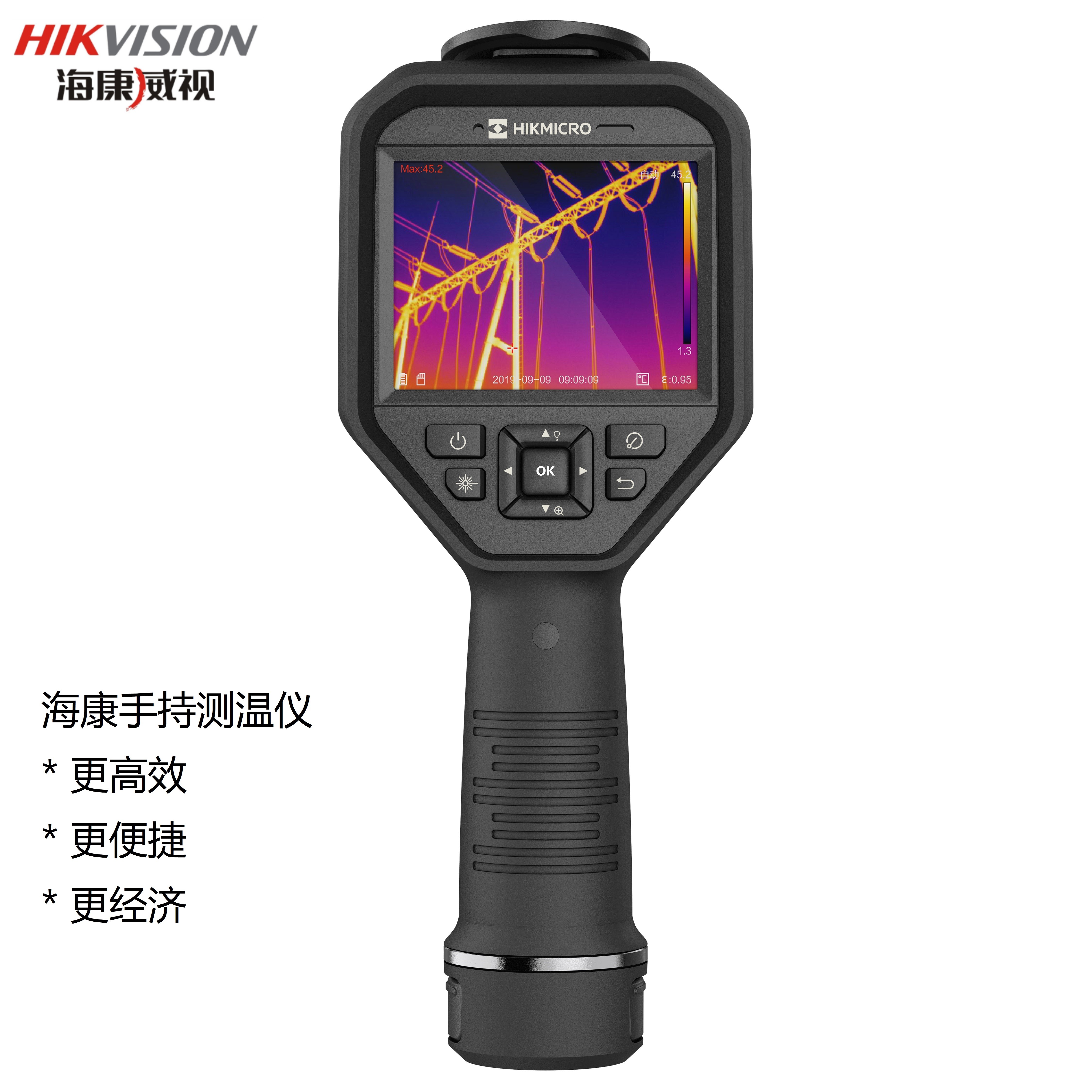 ?？怠緦I(yè)型】手持測(cè)溫?zé)嵯駜x