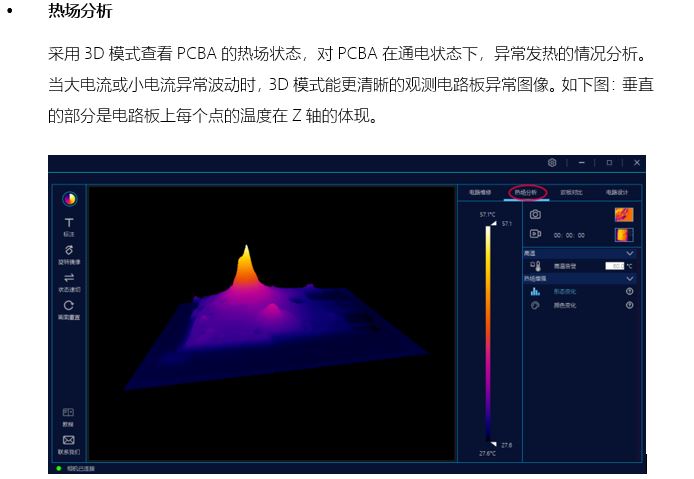 1633421638227881.jpg 電路分析.JPG