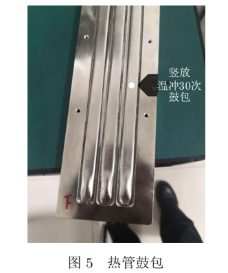 1634735484547557.png 6.png