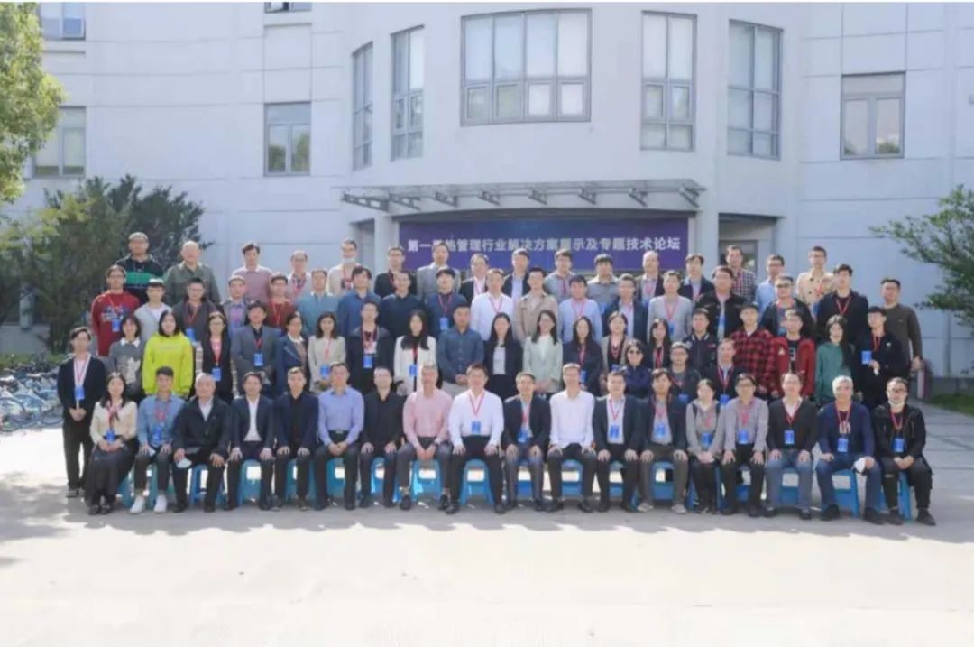 企業(yè)有難題，行業(yè)來解決 —— 第一屆熱管理行業(yè)解決方案展示及專題技術論壇成功舉辦