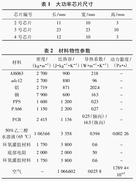 1636333927111976.png 2.png