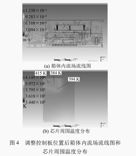 1636334044194187.png 7.png