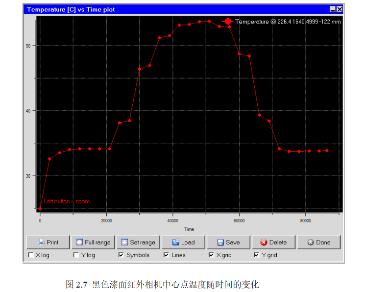 1637658730621619.png 11.png