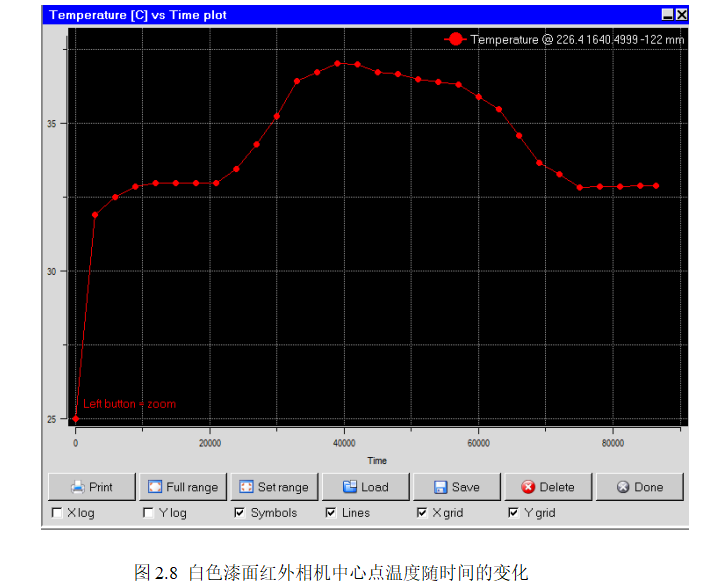 1637658746159745.png 12.png