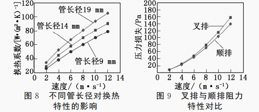 1639661321866502.png 4.png