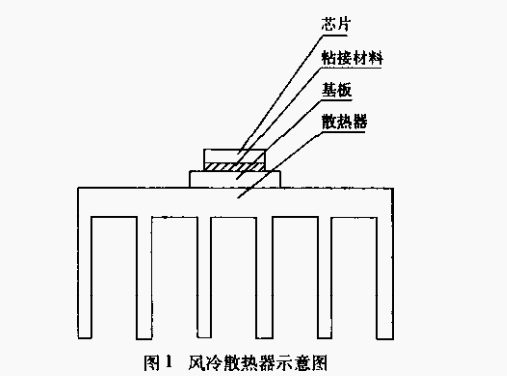 1640006256673900.png 1.png