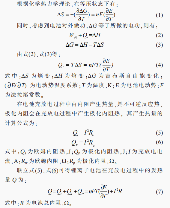 1642561955367046.png 1.png