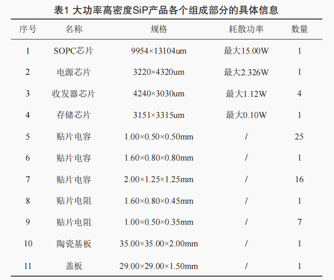 1645534666258669.png 1.png