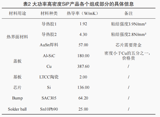 1645534752845059.png 4.png