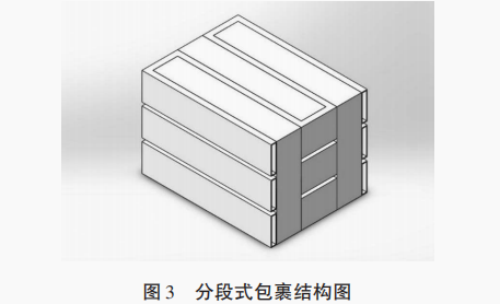 1645859200363812.png 3.png