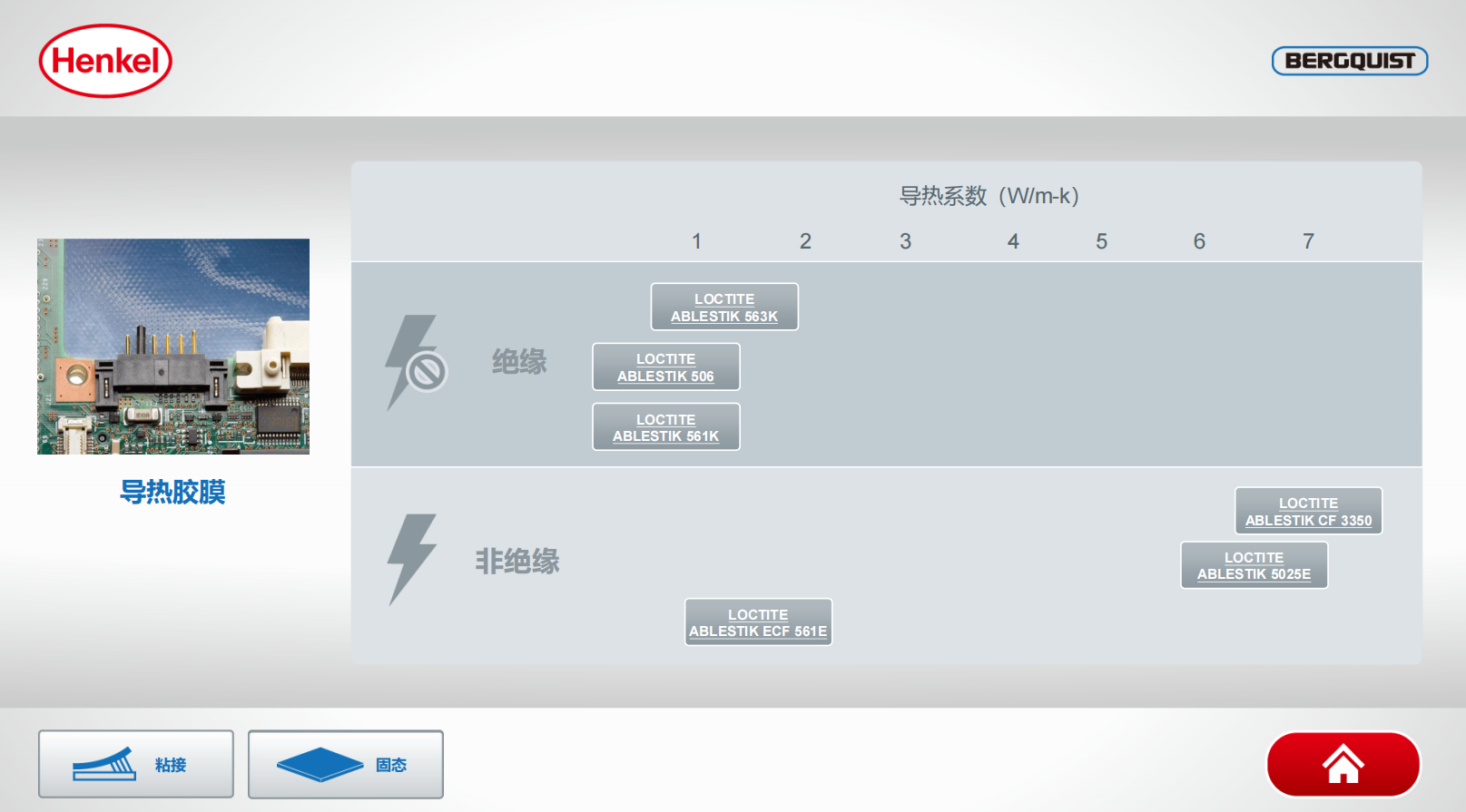 1650533646371513.png 11.png