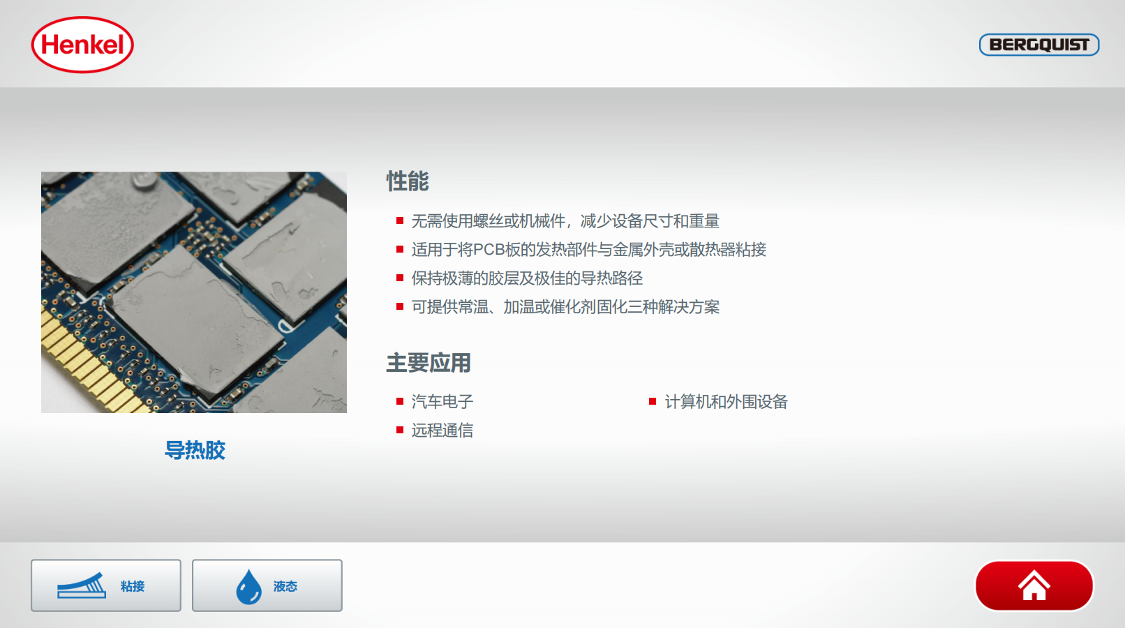 1650598475394739.png 14.png