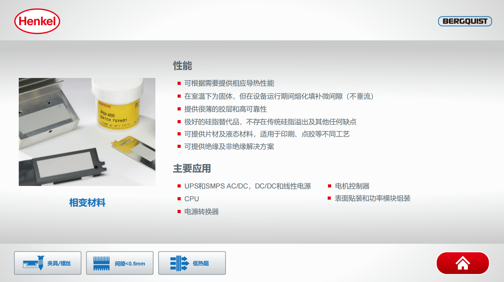 1650600135145083.png 21.png