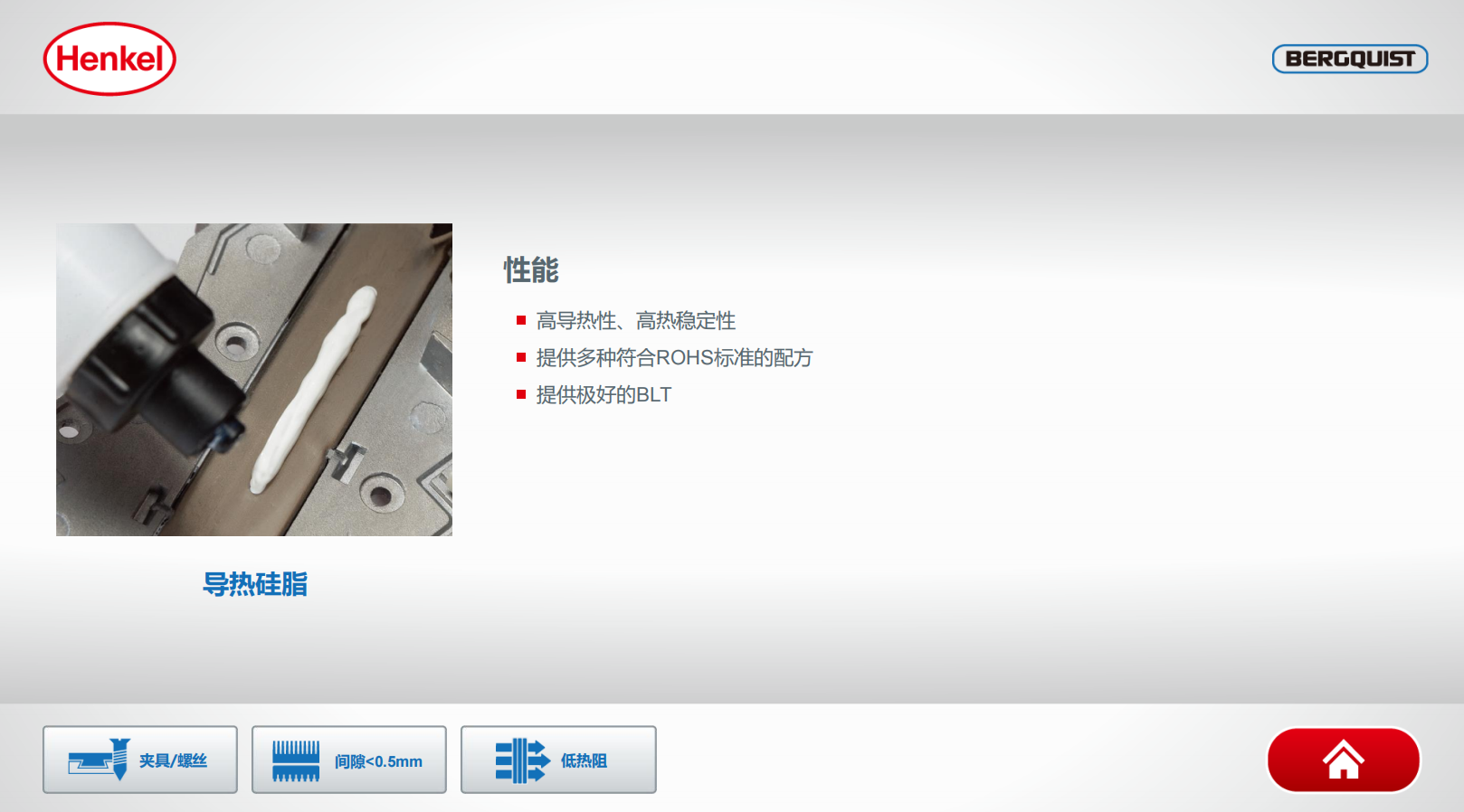 1650602610605664.png 25.png