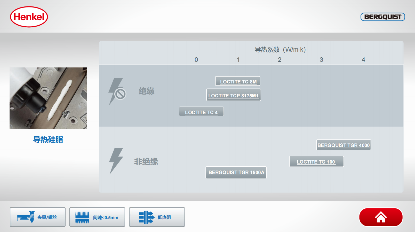 1650602617866523.png 26.png