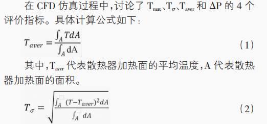 1650767297355407.png 2.png