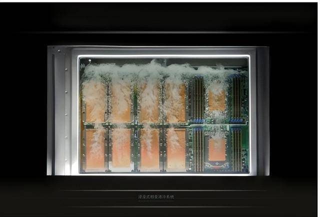 “液冷時代”爆發(fā)，曙光“黑科技”引領前瞻“新藍?！? title=