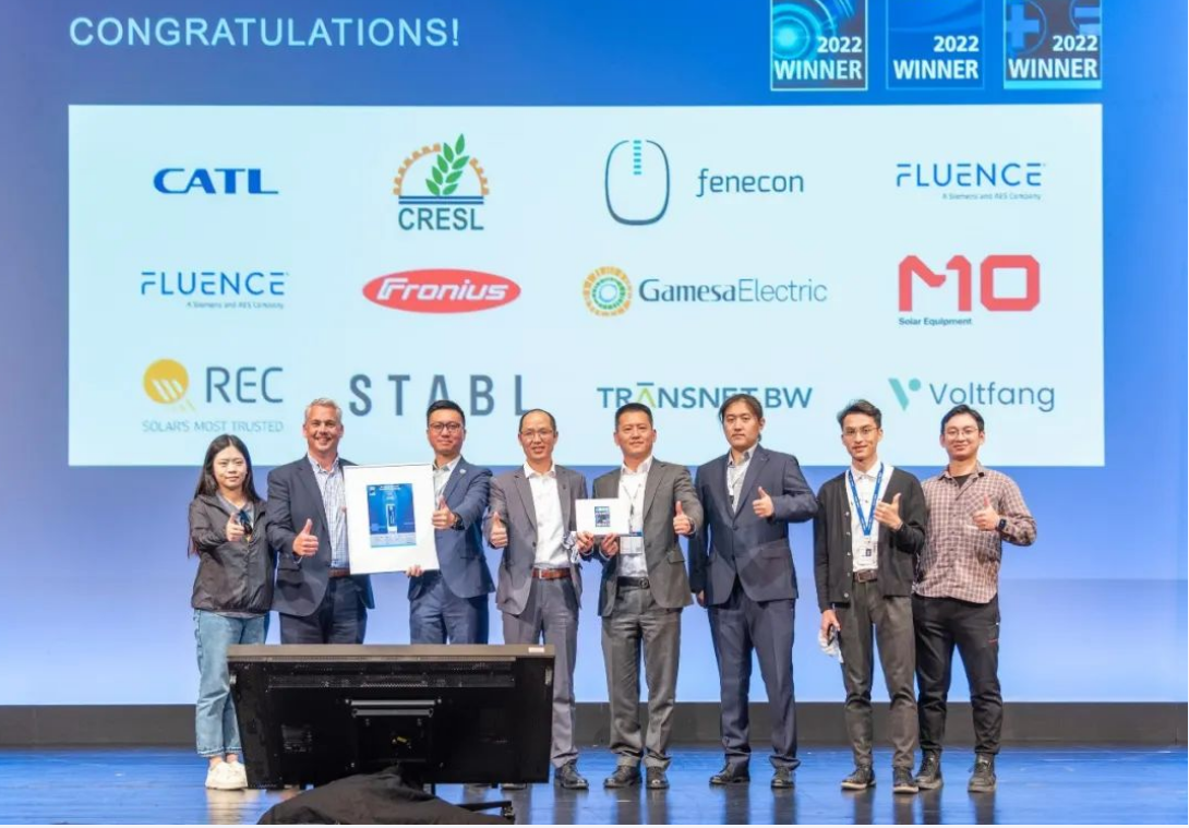 寧德時(shí)代戶外液冷電柜EnerOne獲得2022年國際電池儲能獎ees AWARD