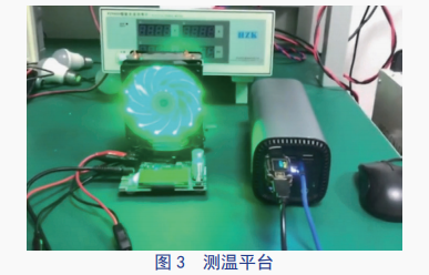 儲能電池的熱仿真及其產(chǎn)熱分析