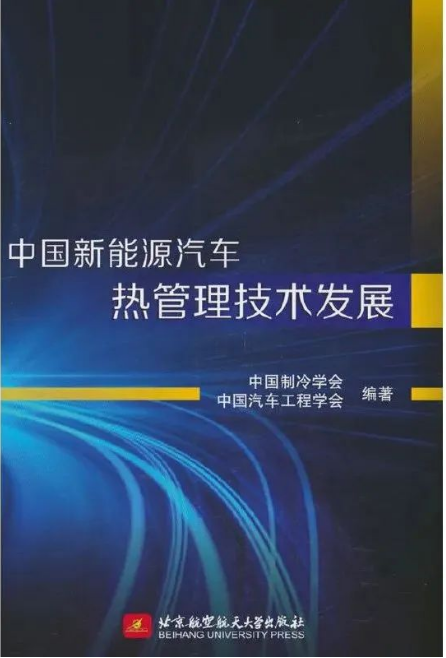 1655709089703139.png image.png