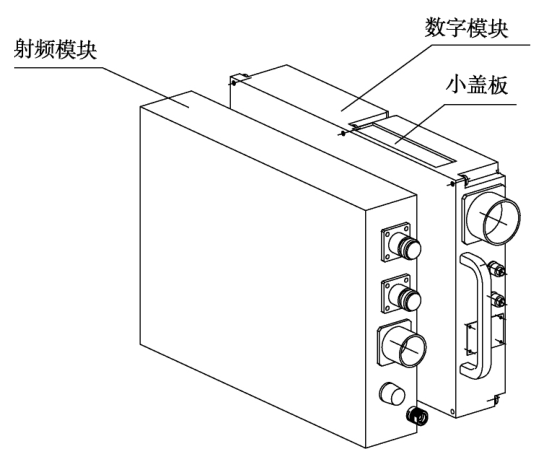 基于Icepak 的某電子設(shè)備散熱設(shè)計(jì)